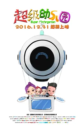 女人被添荫蒂视频y